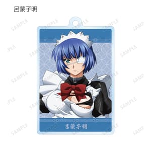 Random Selection - Shin Ikki Tousen - Acrylic Keychain - Armabianca - 1