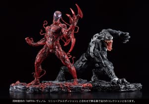 Carnage - Renewal Edition - ARTFX+ - Kotobukiya - 12