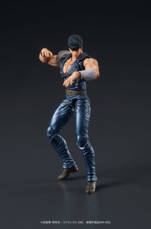 Fist of the North Star Digaction PVC Statue Kenshiro 8 cm (11)