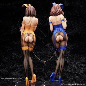 Yuko Kuwashima - Bunny Girl - Native / BINDing - 13