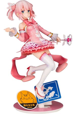 Momo Chiyoda - Bonus Edition - Kotobukiya - Re-Release - 1