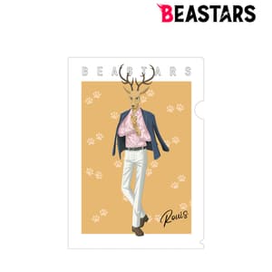 Louis (Casual Outfit Version) - Beastars - Aktenhülle / Clear File A4 - Armabianca - 3