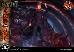 Yuji Itadori - Deluxe Version - Concept Masterline - Prime 1 Studio - 6