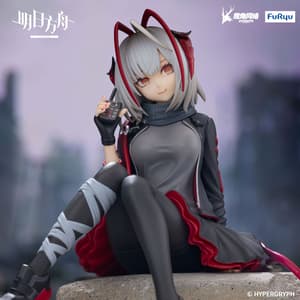 W - Noodle Stopper - Furyu - 4