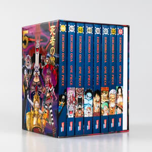 One Piece - Carlsen - Collectorbox 5: Thriller Bark (inklusive Band 46–53) - 3
