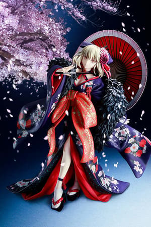Saber Alter: Kimono Ver.(re-run) - 12