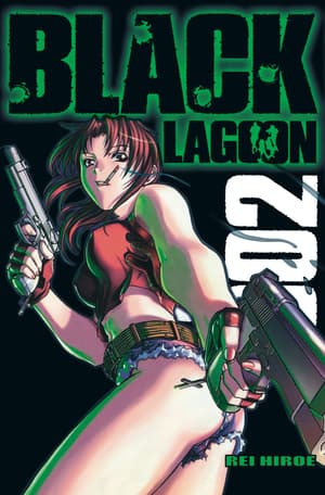 Black Lagoon 2 - 2