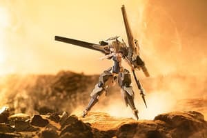 Charged Particle Cannon General-Purpose Fighter: Cuckoo - Hyper Body Actionfigur - Good Smile Company - 16