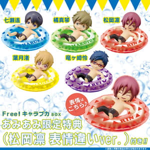 Nagisa Hazuki - Bath Figure - 2