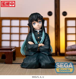 Muichiro Tokito - Swordsmith Village - PM Perching - SEGA (2)