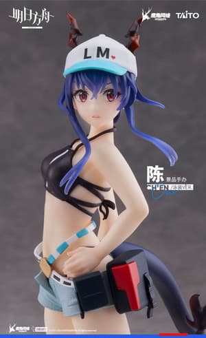 Ch'en - Swimwear - Coreful Figure - Taito (6)