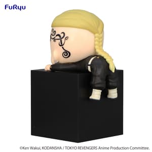 Ken Ryuguji - Tokyo Revengers Hikkake - Furyu (4)
