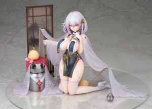 Sirius - Azure Horizons - Alter - 4