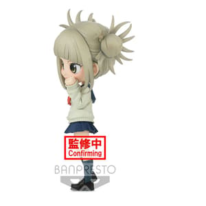  Himiko Toga - My Hero Academia - Q Posket - Version A - 2