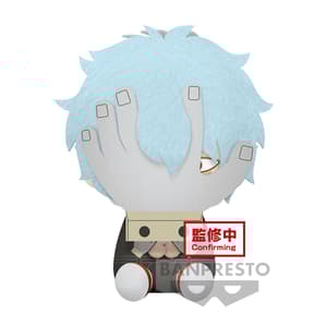 Tomura Shigaraki - My Hero Academia - Big Plush - Banpresto.jpg