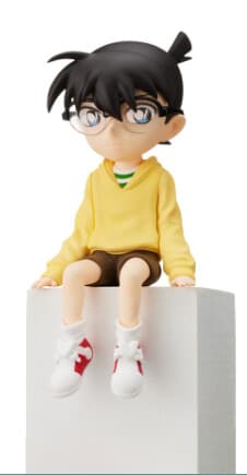 Conan Edogawa - Detektiv Conan - Premium Chokonose Figur - Sega (1)