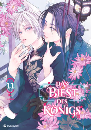 The King’s Beast - Kaze - Band 11 - 1