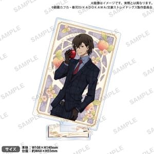 Osamu Dazai - Bungo Stray Dogs - Acrylaufsteller (DEAD APPLE Version) - Bushiroad Creative (1)