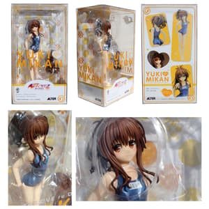 Mikan Yuuki im Schul-Badeanzug - Re-Release - 14