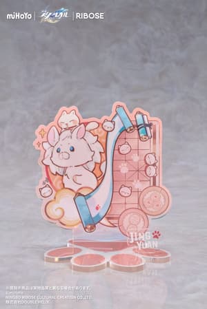 Jing Yuan - Little Cat Series - Rise Up+ - Ribose - 11