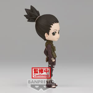 Shikamaru Nara - Naruto Shippuden - Q Posket Version B (1)