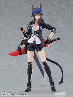 Figma 525 Ch'en - 9