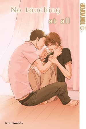 No touching at all - Tokyopop  - 1
