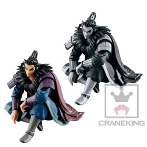 Kingdom - Kan Ki - Creator X Creator Figur - Banpresto - 2