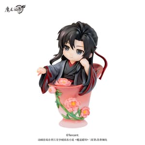 Zufälige Auswahl - Ci Yun Hua Yu Collection - Grandmaster of Demonic Cultivation - Luming Wenhua (1)