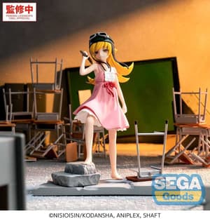 Shinobu Oshino -  XStellar - Sega - 1