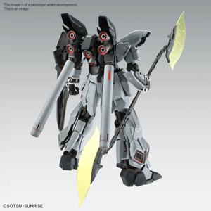Sinanju Stein (Narrative Ver) Ver.K - Mobile Suit Gundam - MG 1/100 - Modelkit - Bandai Spirits (1)