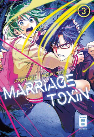 Marriagetoxin - Egmont - Vol. 3 - 1