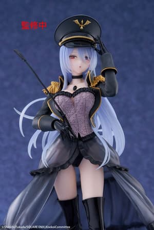 Marin Kitagawa - Black Lobelia - AMP - Artist MasterPiece+ - Taito - 7