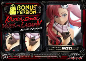Kamina, Simon & Yoko - Deluxe Bonus Edition - Ultimate Premium Masterline (UPMGL-01DXS) - Prime 1 Studio (26)