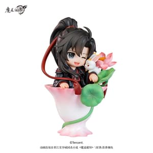 Zufälige Auswahl - Ci Yun Hua Yu Collection - Grandmaster of Demonic Cultivation - Luming Wenhua (1)