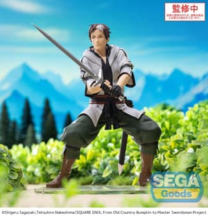 Beryl Gardenant - PM Figure - Sega (2)