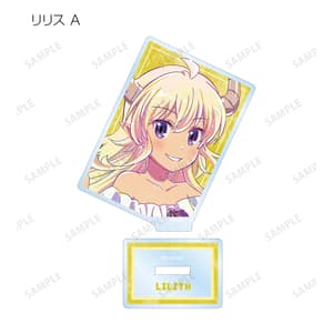 Zufällige Auswahl - The Demon Girl Next Door Season 2 - Acrylaufsteller (Ani-Art) - Armabianca (1)