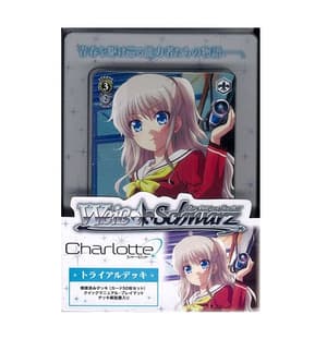 Weiss Schwarz Trial Deck - Charlotte (Japanese Version) - 1