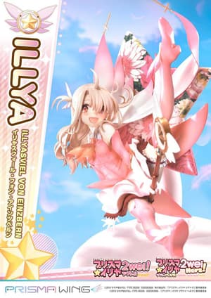 Illyasviel von Einzbern - Bonus Version - Prisma Wing - Prime 1 Studio - 20