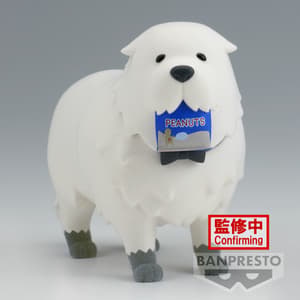 Bond Forger - Spy x Family - Fluffy Puffy  Version 3 (Peanuts) - Banpresto (1)