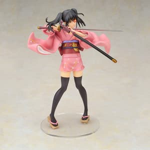 Yagyu Kyubei - 1