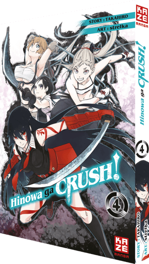 Hinowa ga CRUSH! - Kaze - Band 004 - 1