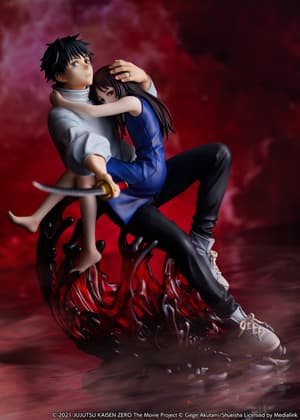 Yuta Okkotsu – Jujutsu Kaisen – eStream Figur - 6