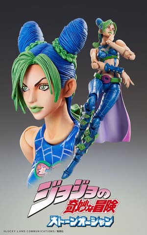 Jolyne Cujoh - Super Action Statue - Medicos - Neuauflage (3).jpg