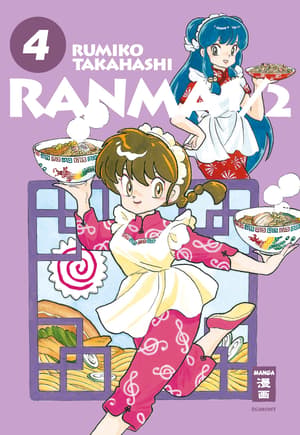 Ranma 1/2 New Edition - Egmont - Vol. 04 - 1