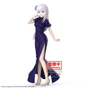 Ram - Re:Zero - Glitter & Glamours - Banpresto (1)