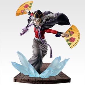 Douma - Demon Slayer- Upper Two - Ichibansho - 1