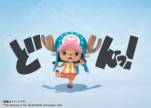 Tony Tony Chopper - Figuarts ZERO - 5th Anniversary Edition - 1