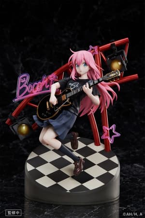 Hitori Gotoh - Guitar Hero - Aniplex (2)