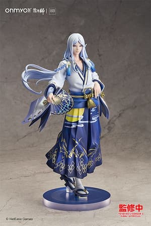 Abe no Seimei - Lunar Corona - Good Smile Company - 2